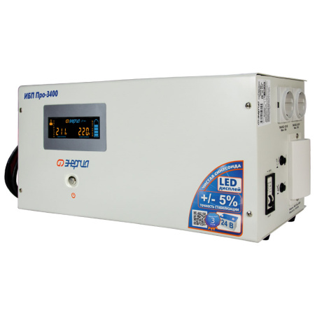 ИБП Энергия Про 3400