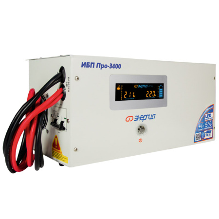 ИБП Энергия Про 3400