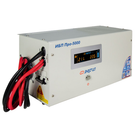 ИБП Энергия Про 5000