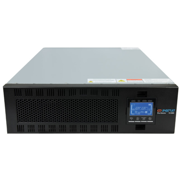 ИБП Pro OnLine 10000 230В-192В Rack Tower