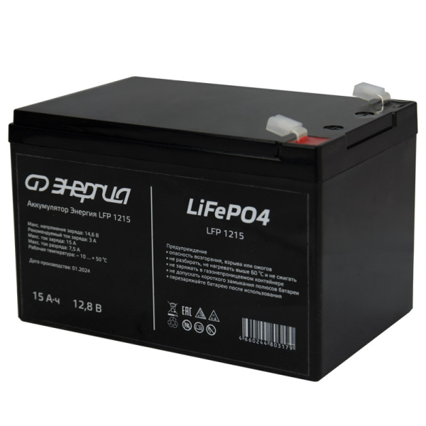 Аккумулятор Энергия LFP 1215