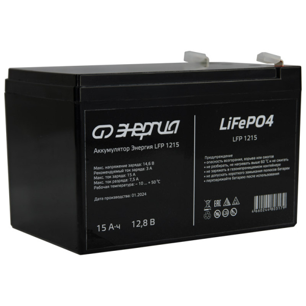 Аккумулятор Энергия LFP 1215
