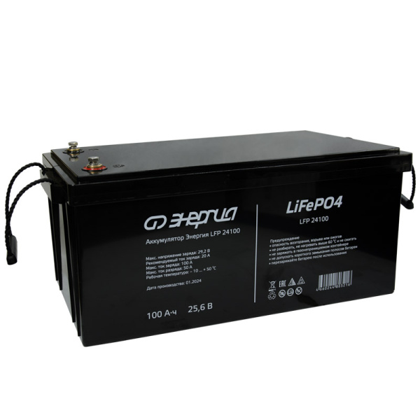 Аккумулятор Энергия LFP 24100