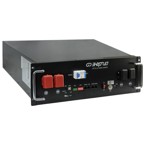 Аккумулятор Энергия LFP 51,2-100M Rack