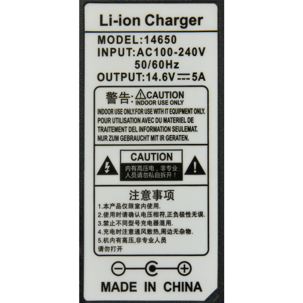 Зарядное устройство Энергия для литиевых аккумуляторов 12В 5А