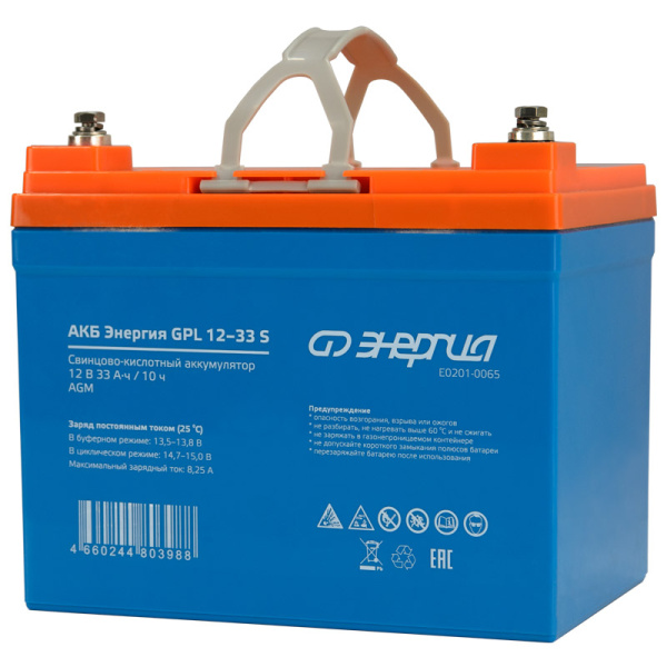 АКБ Энергия GPL 12–33 S