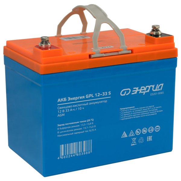 АКБ Энергия GPL 12–33 S