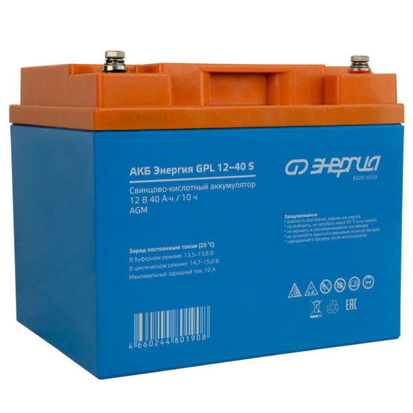 АКБ Энергия GPL 12–40 S