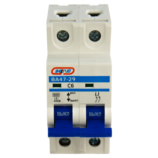 Автоматический выключатель ВА47-29 2P  6А (С) 6кА ЭНЕРГИЯ