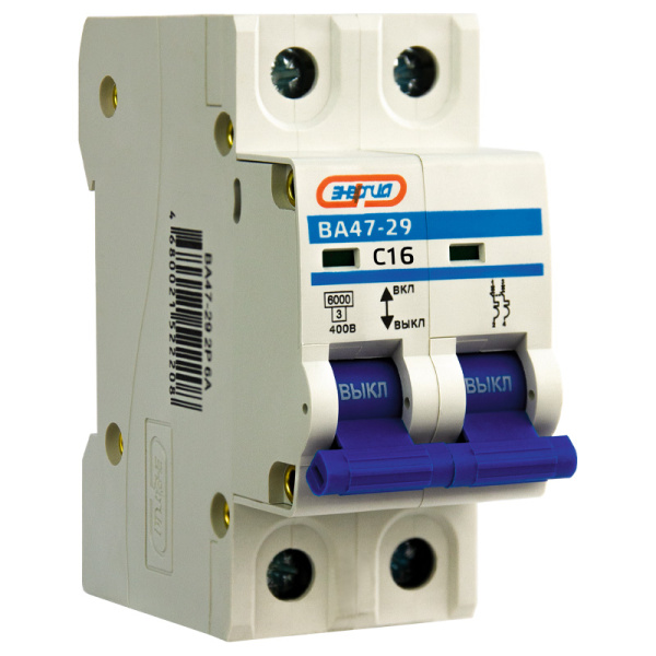 Автоматический выключатель ВА47-29 2P 16А (С) 6кА ЭНЕРГИЯ