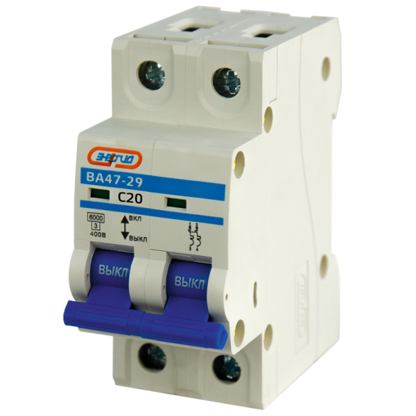 Автоматический выключатель ВА47-29 2P 20А (С) 6кА ЭНЕРГИЯ
