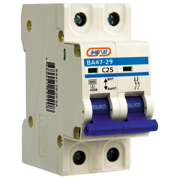Автоматический выключатель ВА47-29 2P 25А (С) 6кА ЭНЕРГИЯ