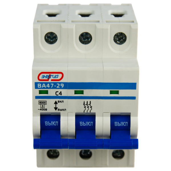 Автоматический выключатель ВА47-29 3P  4А (С) 6кА ЭНЕРГИЯ