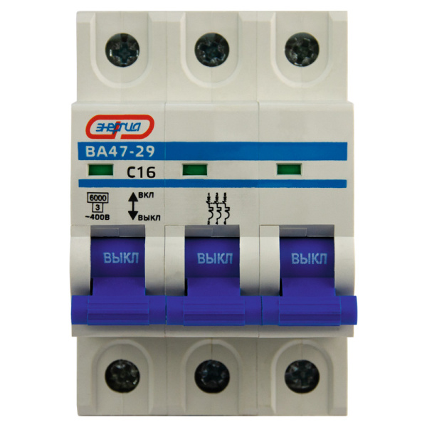 Автоматический выключатель ВА47-29 3P 16А (С) 6кА ЭНЕРГИЯ