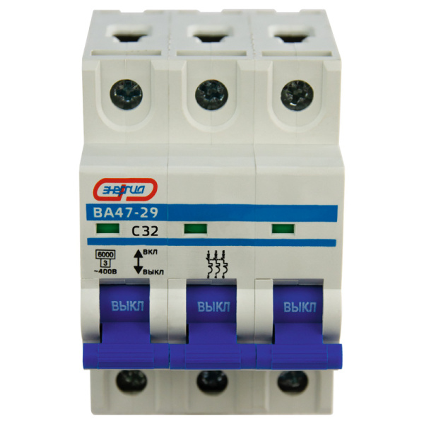 Автоматический выключатель ВА47-29 3P 32А (С) 6кА ЭНЕРГИЯ