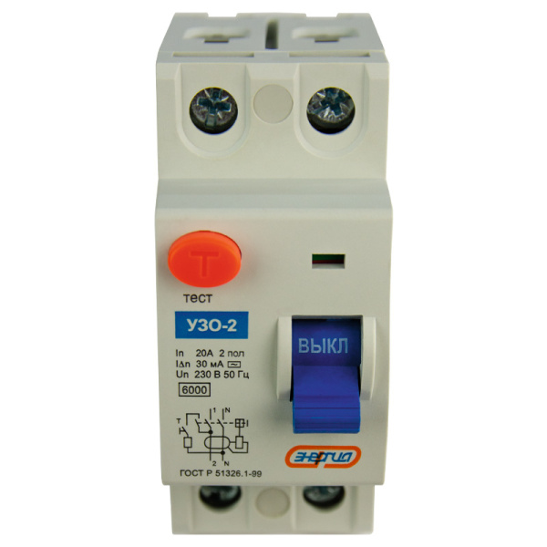 АВДТ-32 (УЗО-2) 1P+N 20A 30мА AC 6кА ЭНЕРГИЯ