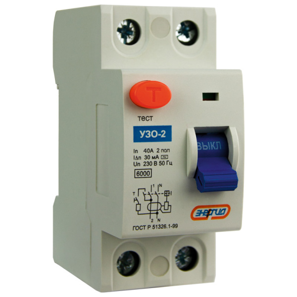 АВДТ-32 (УЗО-2) 1P+N 40A 30мА AC 6кА ЭНЕРГИЯ
