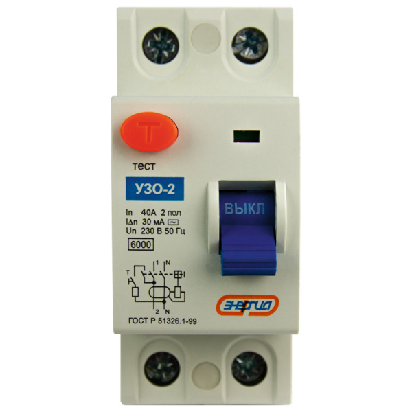 АВДТ-32 (УЗО-2) 1P+N 40A 30мА AC 6кА ЭНЕРГИЯ