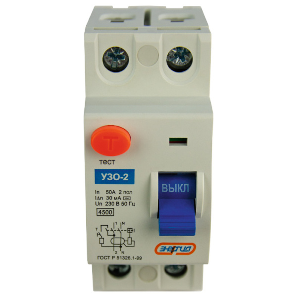 АВДТ-32 40А (УЗО-2) 1P+N 50A 30мА AC 4,5кА ЭНЕРГИЯ