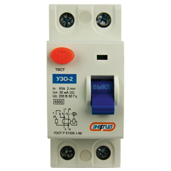АВДТ-32 40А (УЗО-2) 1P+N 63A 30мА AC 4,5кА ЭНЕРГИЯ