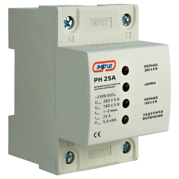 Автоматическое устройство контроля напряжения РН (HLP) 25А Энергия