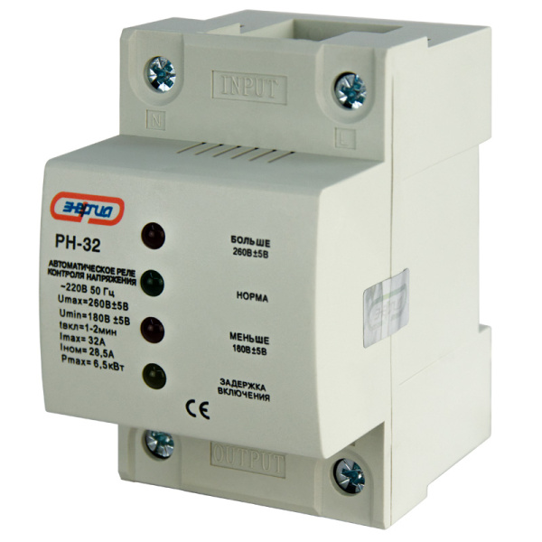 Автоматическое устройство контроля напряжения РН (HLP) 32А Энергия