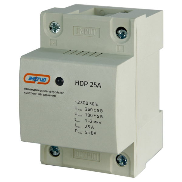 Автоматическое устройство контроля напряжения HDP 25А Энергия