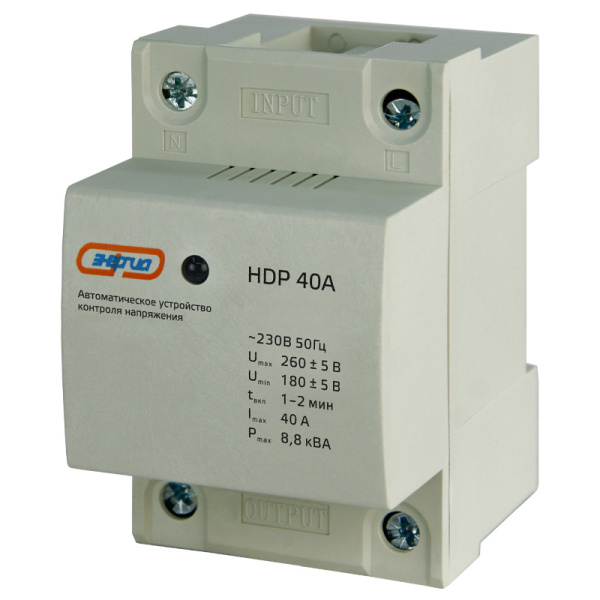 Автоматическое устройство контроля напряжения HDP 40А Энергия