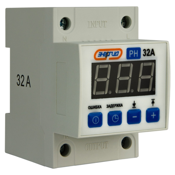 Реле напряжения Энергия РН 32А