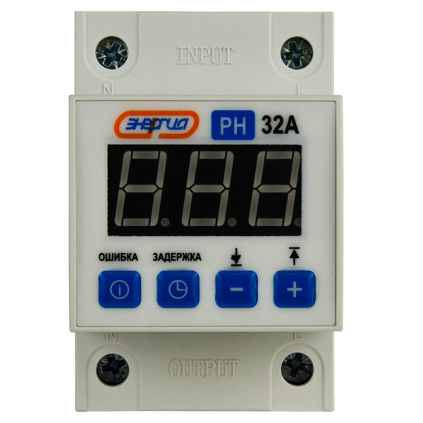 Реле напряжения Энергия РН 32А