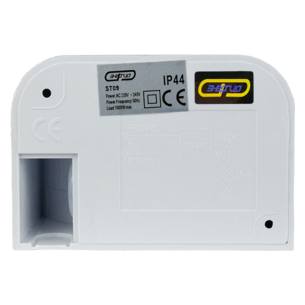 Датчик движения ST09 белый ЭНЕРГИЯ