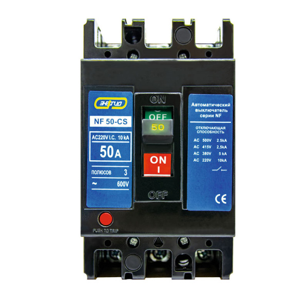 Автомат NF 50-CS 3P 50A ЭНЕРГИЯ