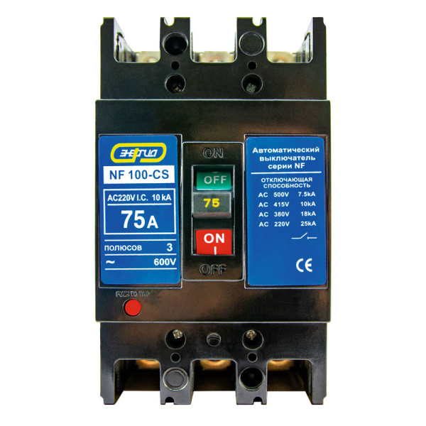 Автомат NF100-CS 3P 75A ЭНЕРГИЯ