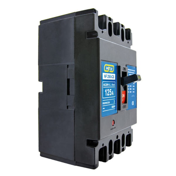 Автомат NF250-CS 3P 125A ЭНЕРГИЯ