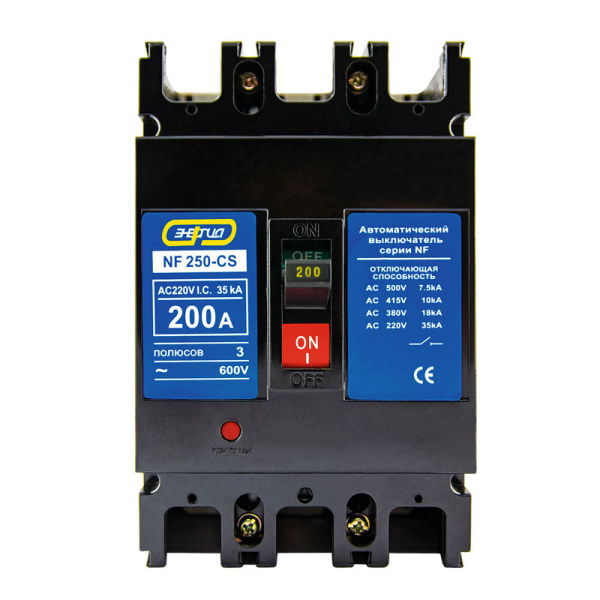 Автомат NF250-CS 3P 200A ЭНЕРГИЯ