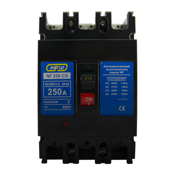 Автомат NF250-CS 3P 250A ЭНЕРГИЯ