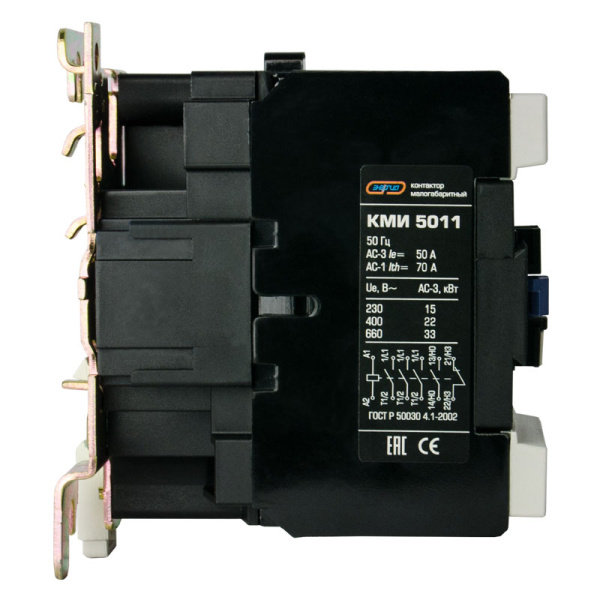 Контактор КМИ-50 50А 220AC 1НЗ+1НО ЭНЕРГИЯ
