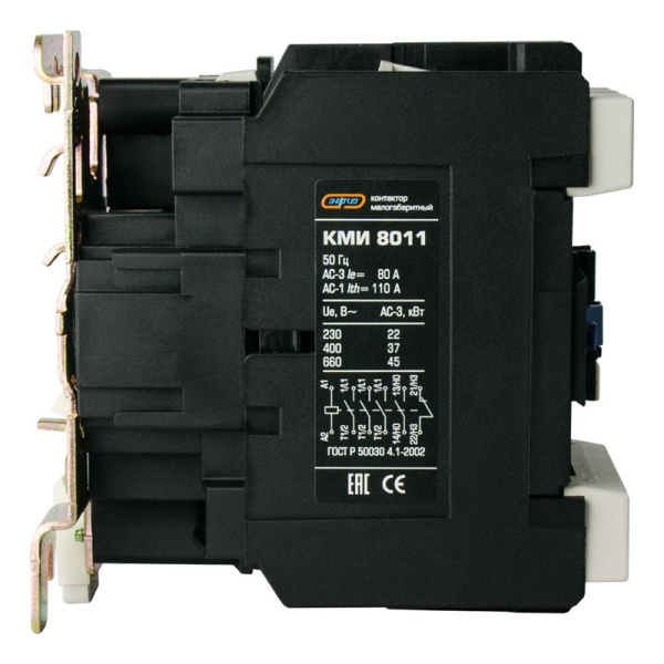 Контактор КМИ-80 80А 220AC 1НЗ+1НО ЭНЕРГИЯ