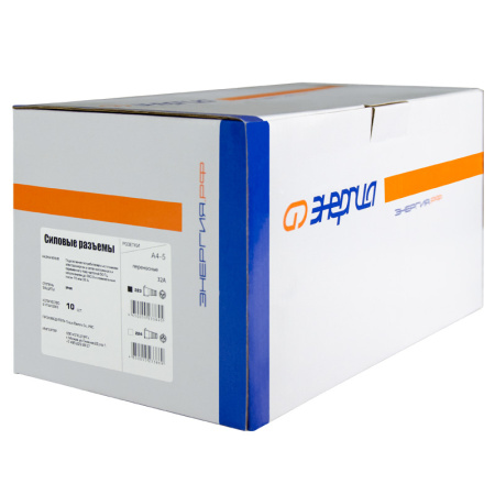 Розетка переносная TS-223 2P+PE 32А 230В IP44 ЭНЕРГИЯ