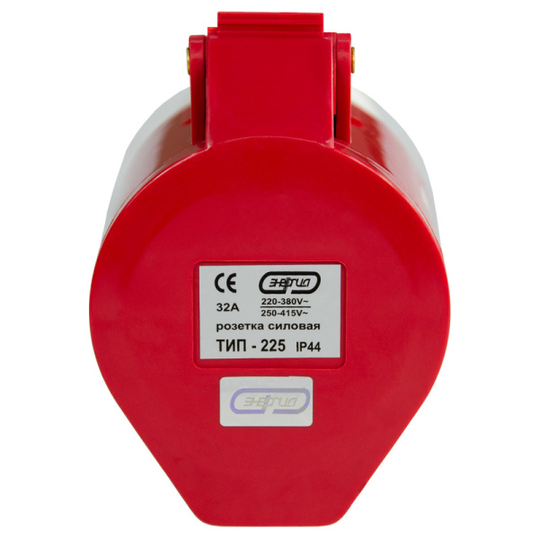 Розетка переносная TS-225 3P+PE+N 32А 400В IP44 ЭНЕРГИЯ