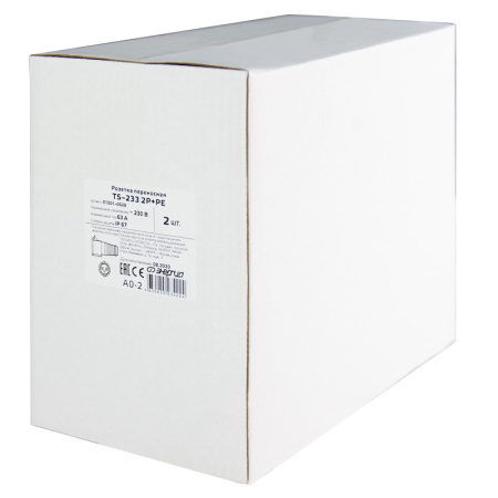 Розетка переносная TS-233 2P+PE 63А 230В IP67 ЭНЕРГИЯ