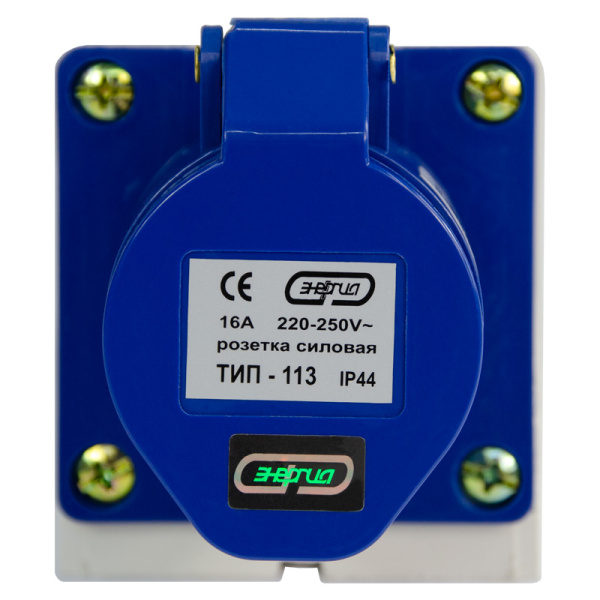 Розетка стационарная наружная TS-113 2P+PE 16А 230В IP44 ЭНЕРГИЯ