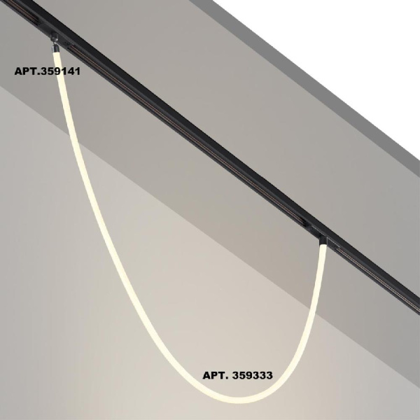 359333 KONST NT24 000 черный Светильник трековый для низковольтного шинопровода FLUM IP20 LED 14W 4000K 48V 1360Лм RAMO