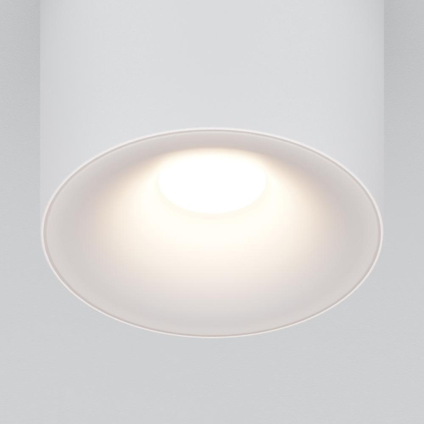 Потолочный светильник Technical C094-GU10-W