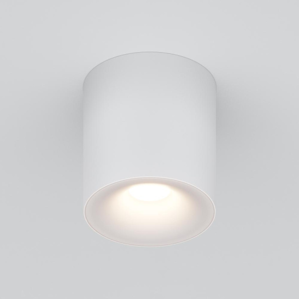 Потолочный светильник Technical C094-GU10-W