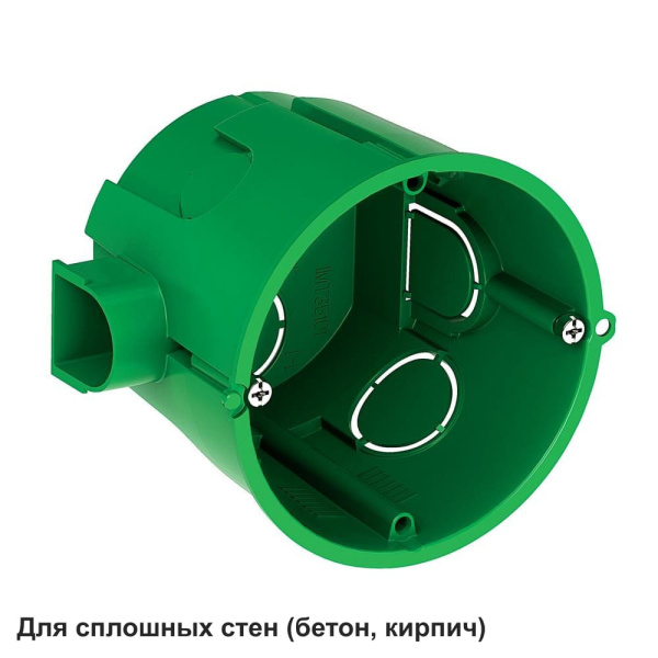КОРОБКА УСТАНОВОЧНАЯ ДЛЯ СПЛОШНЫХ СТЕН 68(65)X60