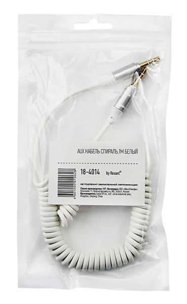 Аудиокабель AUX 3,5мм, 1м белый, шнур спираль REXANT