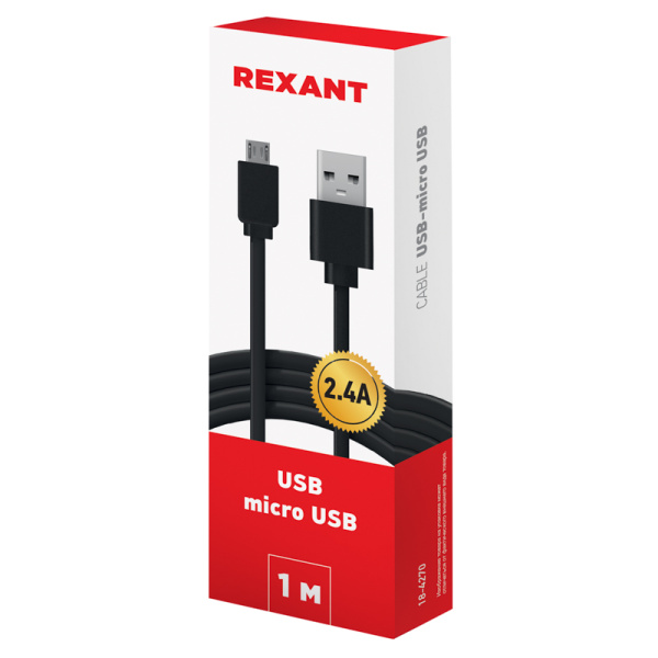 Кабель USB-A – micro USB, 2,4А, 1м, ПВХ, черный REXANT