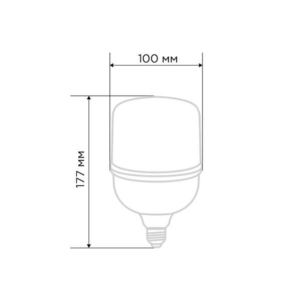Лампа светодиодная высокомощная 30Вт E27 (+переходник E40) 2850Лм 6500K REXANT