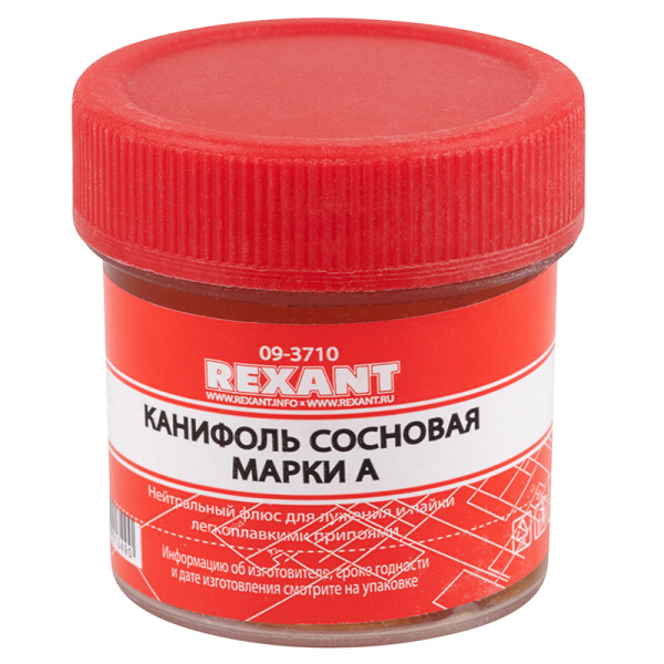 Набор К1 для пайки, универсальный (припой, флюс ПК, флюс СКФ, канифоль, медная оплетка) REXANT